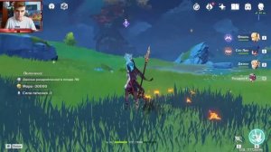 КАК ПОЛУЧИТЬ ДИОНУ ИЛИ КАК ПРОЙТИ НОВОЕ СОБЫТИЕ В ГЕНШИН ИМПАКТ