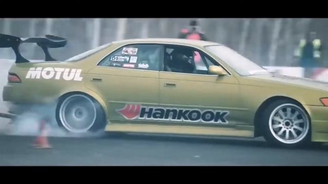 Есс минус три юхуу (Phonk Remix)