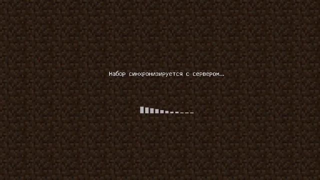 Самый лучший сервер для Майнкрафт 1.1.5 смотреть онлайн
