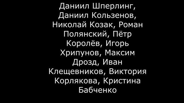 Заповедный спецназ 5, 6, 7, 8 серия дата выхода смотреть онлайн