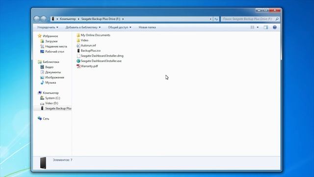 Seagate Backup Plus Slim - семейство USB 3.0 внешних жестких дисков смотреть онлайн