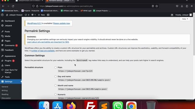 Secure Your Website: Altering the WordPress Login Page URL | Bangla смотреть онлайн