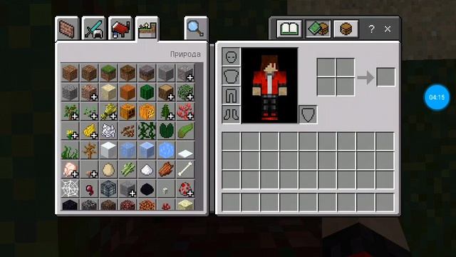 Снимаю как рисовать на флагах смотреть онлайн