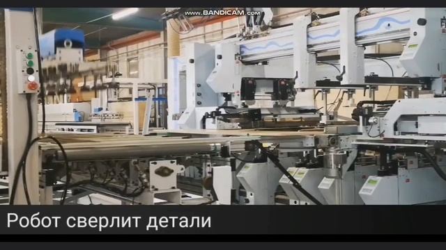 МЕБЕЛЬНАЯ ФАБРИКА ГОРИЗОНТ ПЕНЗА - ВИДЕО ЭКСКУРСИЯ ПО ПРОИЗВОДСТВУ МЕБЕЛИ смотреть онлайн
