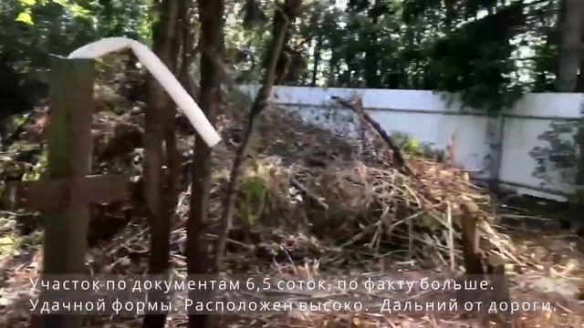 Москва НАО Марушкинское поселение Совхоза Крекшино поселок Крекшино-ВВЦ СНТ 18с1