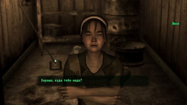 Fallout 3 №70 вернемся к сюжету смотреть онлайн