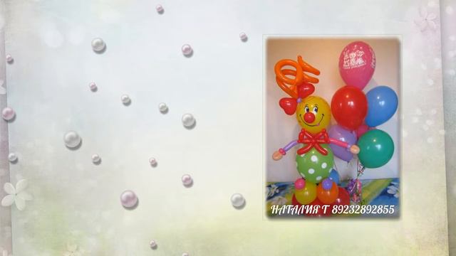 Реклама услуг с помощью слайд шоу г.Красноярск смотреть онлайн