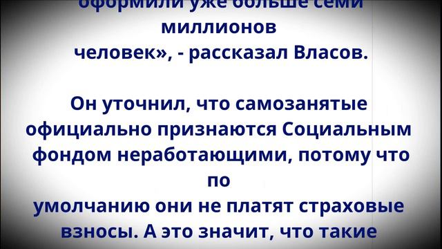 Индексацию прекратят, а пенсии пересчитают! Пенсионеров ждет большой сюрприз! смотреть онлайн