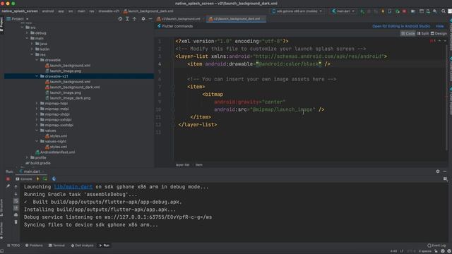 Flutter Native Splash Screen Android & iOS | The right way смотреть онлайн