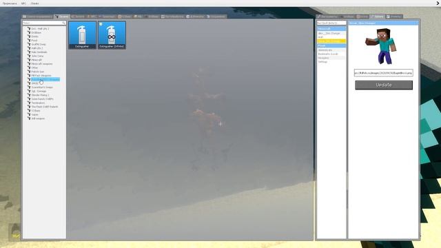 СИРЕНОГОЛОВЫЙ В РЕАЛЬНОЙ ЖИЗНИ в МАЙНКРАФТ НО ДЕВУШКА НУБ И ПРО ВИДЕО ТРОЛЛИНГ MINECRAFT SIRENHEAD смотреть онлайн