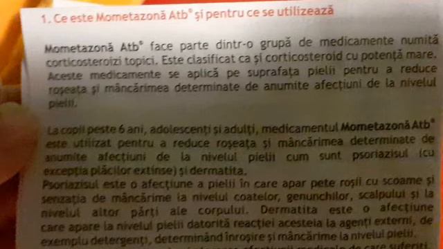 Unguent Mometazona Atb смотреть онлайн