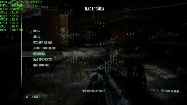 Crysis 2 (i5 3570 + GTX 660) 1080p Ultra Settings смотреть онлайн