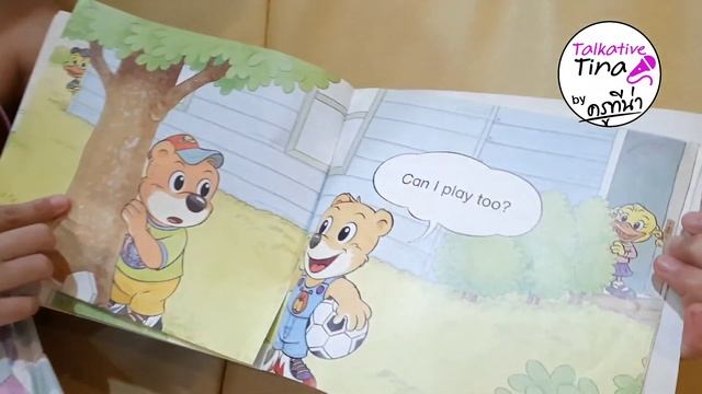 Bruno Learns To Share by Rika | Story for Kids | อ่านนิทานภาษาอังกฤษ Storytime | Read Aloud ครูทีน่ смотреть онлайн