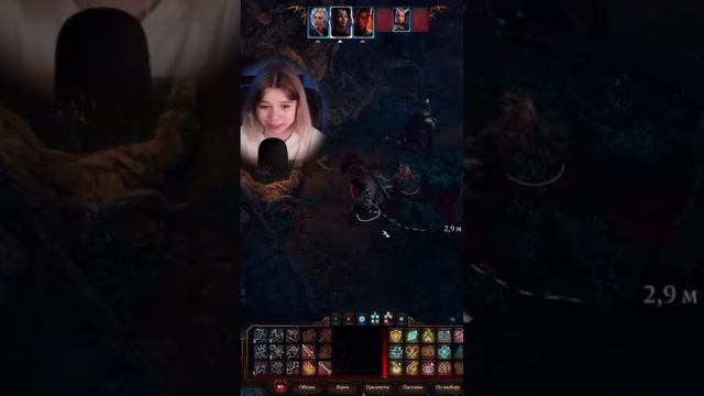 Самоуничтожение минотавра в Baldurs Gate 3 🐃 смотреть онлайн