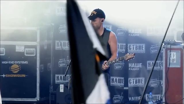 король и шут смотреть онлайн