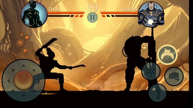 прохожу титана когти рысь смотреть онлайн