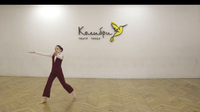 Соло. #современнаяхореография #соло#сольныйтанец #contemporary #танец смотреть онлайн