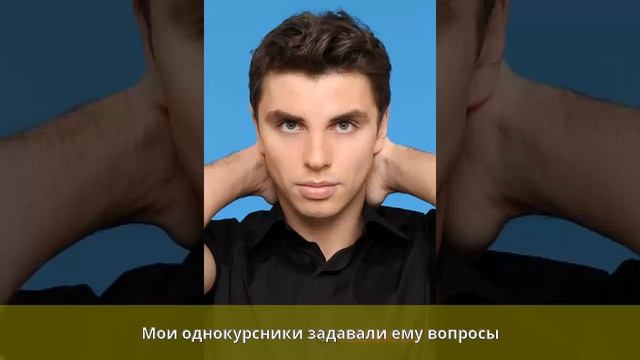 Малашенко, Дмитрий Вадимович - Биография смотреть онлайн