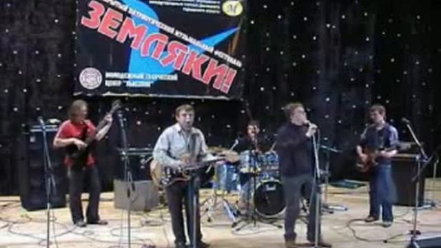 4aga bend Sha la la смотреть онлайн