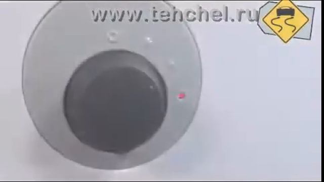 Промо — мойка воздуха AIR O SWISS W2055A смотреть онлайн