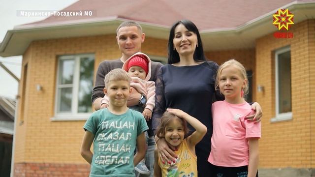 С 7 по 8 июля в Чебоксарах пройдёт конкурс «Успешная семья Приволжья» смотреть онлайн