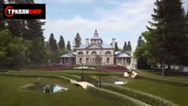 Загородный дом в стиле классицизма смотреть онлайн