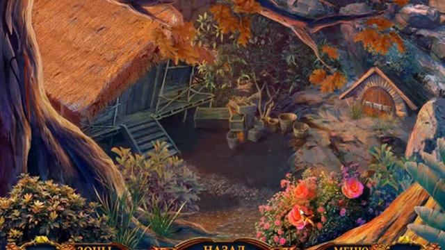 Ловцы Снов. Начало смотреть онлайн