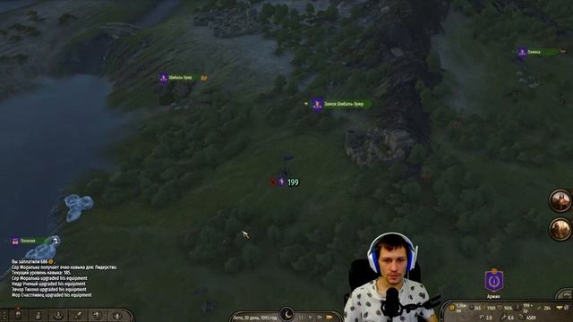 Получение Титула Графа - Mount & Blade 2 Bannerlord #8 смотреть онлайн