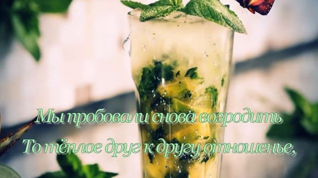 Дружить поистине-искусство!!! смотреть онлайн