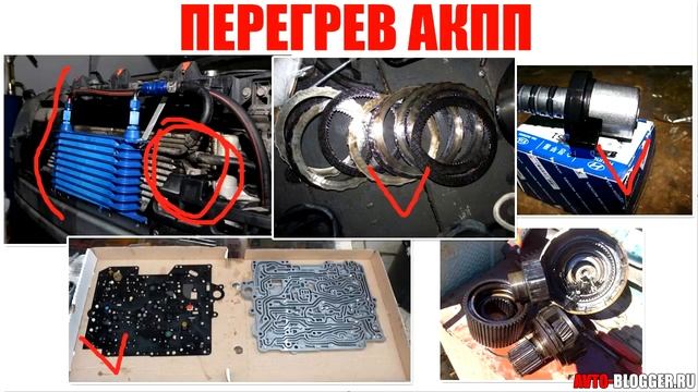 ТУПИТ и слегка толкается АКПП (автомат). ЧТО ДЕЛАТЬ - РЕМОНТ? смотреть онлайн