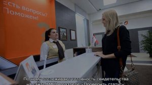 Документы в МФЦ для временной регистрации