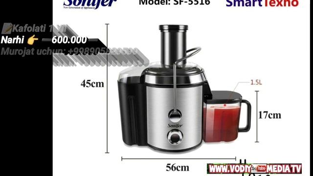 Sokovijimalka,Mini pech, narxlari Uzbekiston смотреть онлайн