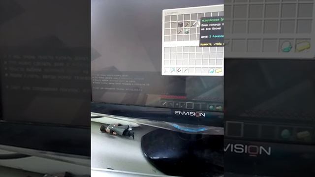 Купил лицензию Майнкрафт!! Играю на Hypixel смотреть онлайн