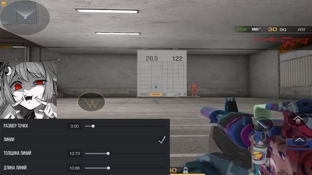 НАСТРОЙКИ ЛУЧШЕГО ПРИЦЕЛА ДЛЯ STANDOFF 2 / СДЕЛАЙ СВОЙ ПРИЦЕЛ В СТАНДОФФ 2 смотреть онлайн