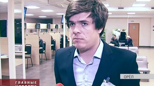 Теперь заявление на материнский капитал можно подать в МФЦ