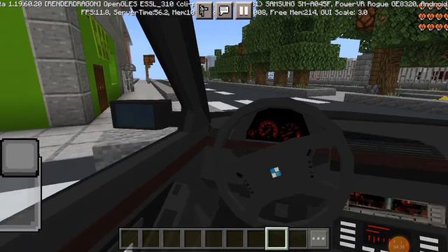My city 3 часть смотреть онлайн