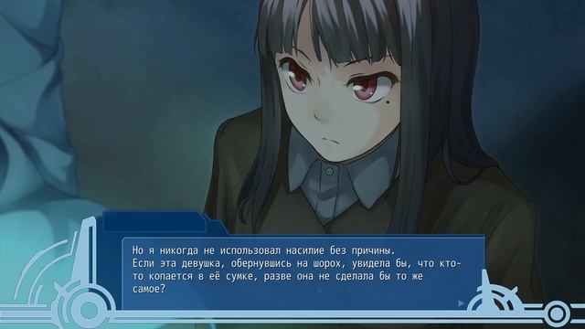 05 - ► ОБОЮДНОЕ НАКАЗАНИЕ ◄ WORLD END ECONOMiCA episode.01 смотреть онлайн