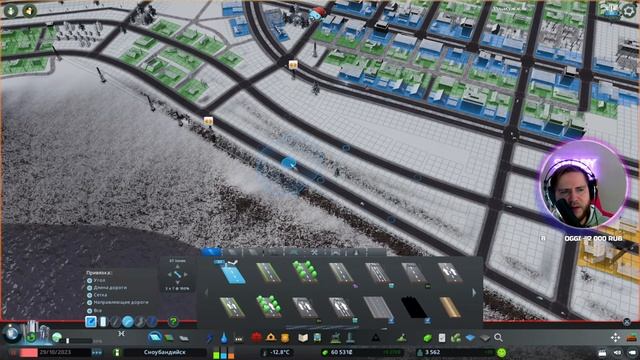 Cities: Skylines LIVE || Сезон 3, эпизод 2 || Город стремительно растет смотреть онлайн