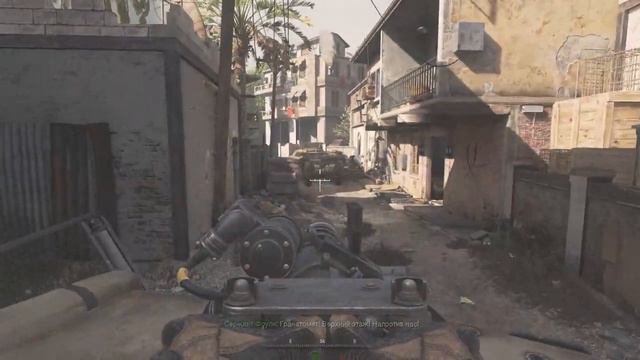 Call of Duty MW Remastered. Первая Проба. смотреть онлайн
