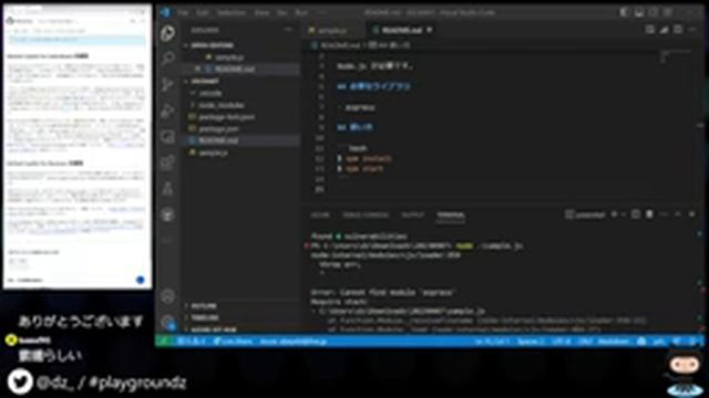 GitHub Copilot 今までフィーリングで使っていたのでちゃんと機能を確認する（[Twitch 配信アーカイブ]） смотреть онлайн