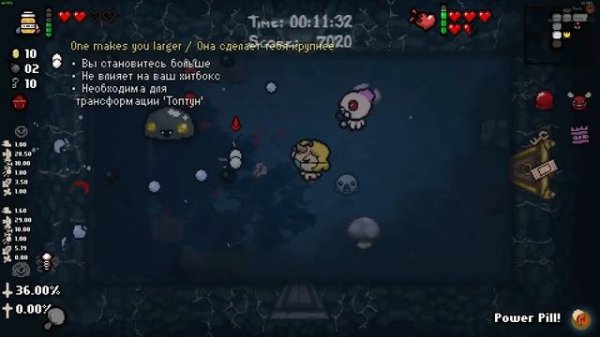 Как починить Remote play together + пример.