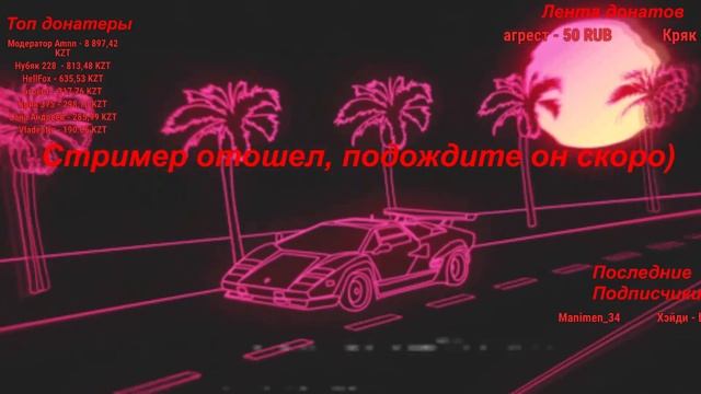 Играем в Valheim (#126) смотреть онлайн