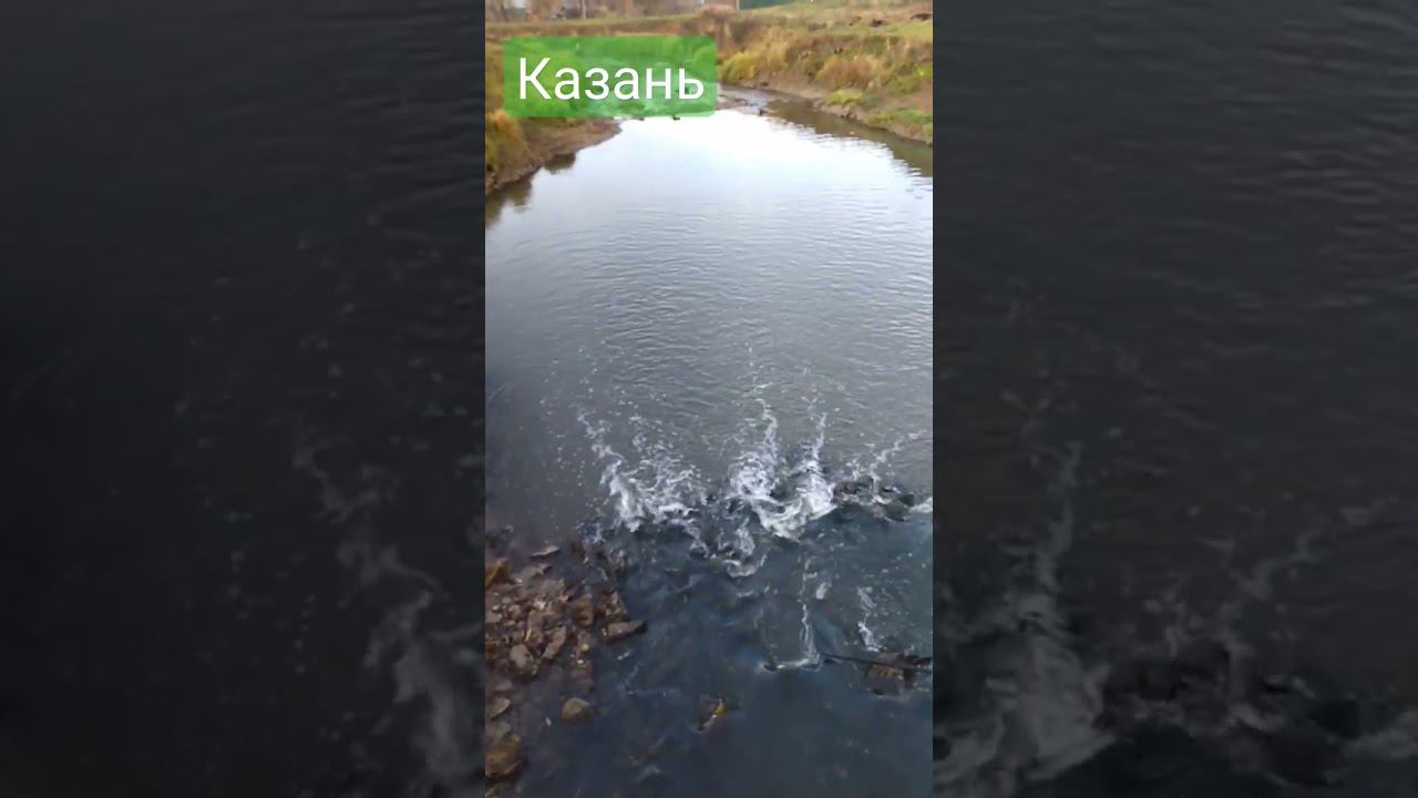 Река Нокса. Город Казань. смотреть онлайн