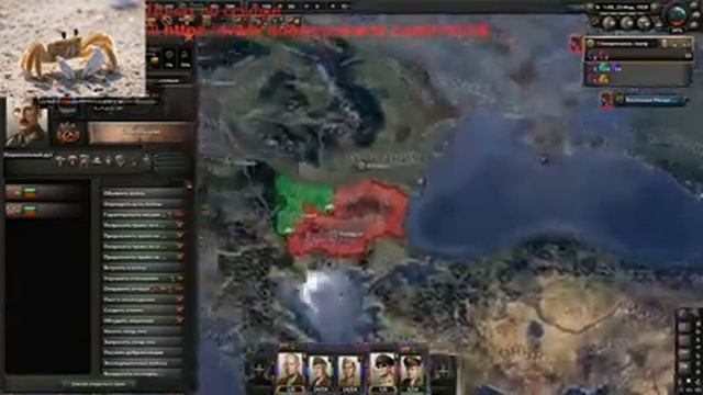 Американская свобода в hoi4 смотреть онлайн