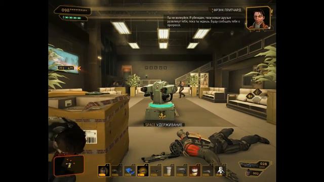 Deus Ex-Human Revolution Прохождение от Tramp (26-ая часть).mp4 смотреть онлайн