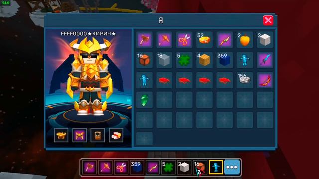 Gathered The Strongest Team In BlockmanGo BedWars | Blockman Go