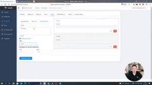 Как создать форму обратной связи