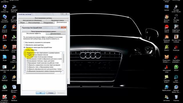 Как увиличить скорость компа . смотреть онлайн