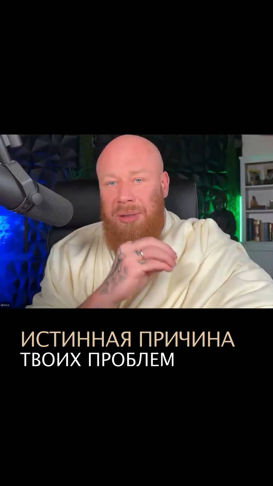 💎 Забирай бонус по ссылке в описании смотреть онлайн