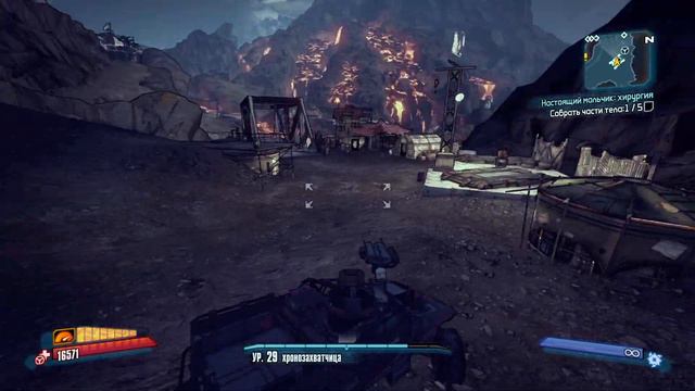 Прохождение Borderlands 2. Часть 28: Эридиевый Мор смотреть онлайн
